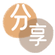 绵阳榆林信用卡接单平台☀️诚信信用卡24小时在线靠谱商家推荐